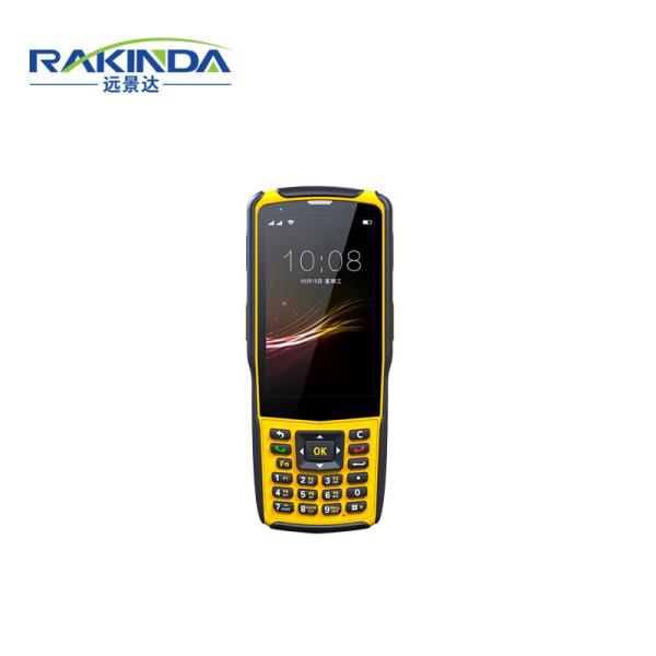 China Industrial Gps Handheld PDA Scanner Inventory Reader Phone Accessories 4000mAh Battery factory