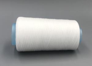 China Fine Denier Raw White 30/1 High Quality Single Spun Polyester Yarn factory