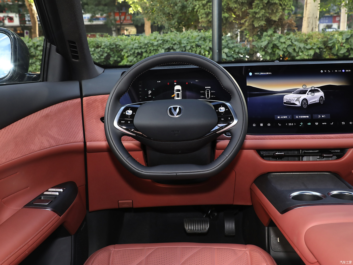 2025 Changan CS75 PLUS 1.5T PHEV SUV Smart Driving Assistance Long-Range Electric Rear Window One Key Lifting Leather Seats