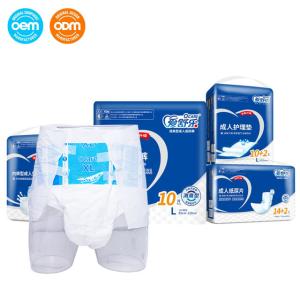 China Wholesale Disposable Adult Diapers With Velcro Tabs For Elderly Men And Women In Bulk factory