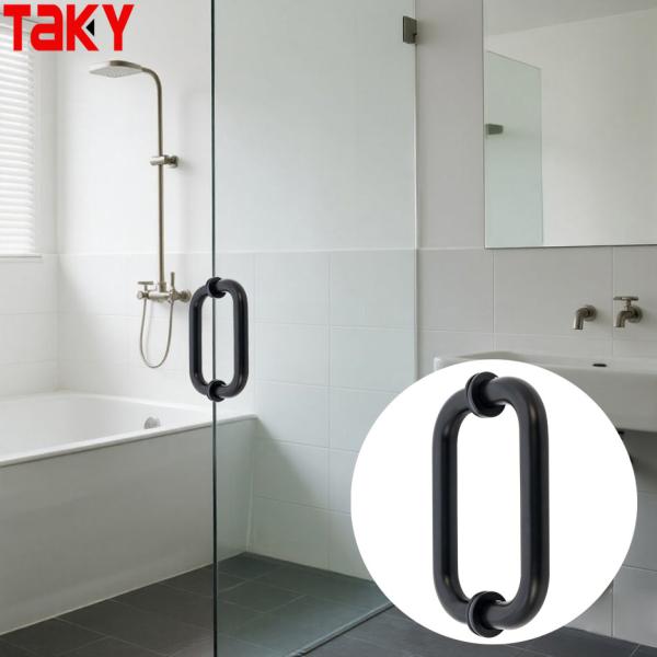 Round Matte Black Shower Glass Door Handle Glass to Glass Shower Door Handle