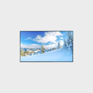 China 49 Inch High Brightness LCD Display 3840*2160 V-By-One 3500nits Waterproof Advertising Screen factory