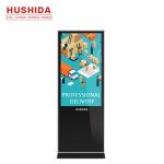 65 inch IR Touch Display SPCC , Interactive Digital Signage Display for
