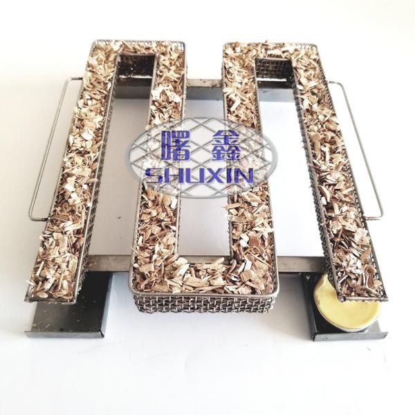22.5 x 17.5 x 4.5 cm Cold Smoke Generator for Barbecue Smoking Fish