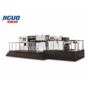 Lead Edge Feeding Pneumatic Waste Paper Stripping Machine Die Cutting