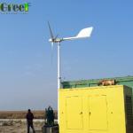20kW Off Grid Wind Turbine With Permanent Magnet Generator