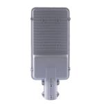 100W Semi Bright Mode Integrated Solar Street Light Iron Spray Paint