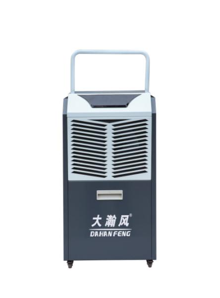 China Consumption Commercial Dehumidifiers For Quiet And Comfortable Environments factory