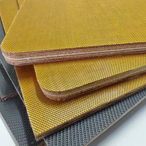 China 4mm - 6.5mm CCL Lamination Cushion Pad Copper Pcb Board High Molecular Weight Polymer factory