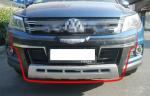 Rear Bumper Guard And Front Bumper Guard For Volkswagen Tiguan 2010 2011 2012