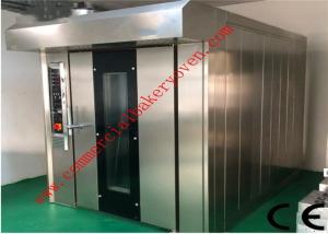 China 16 Trays Rotary Vietnam Style Bakery Rack Oven For Bread Baking , ISO / CE factory