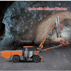 China UJ21M Underground Drilling Rig Mine Drill Machine Bolt Hole Drilling factory