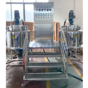 China 3000rpm Homogenizer Emulsifier Mixer Liquid Washing Detergent Blender factory