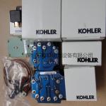 USA KOHLER diesel generator parts,KOHLER cotroller, 16-light circuit board for