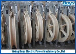 China 508x75 Single Nylon Wheels Diameter 508mm 20kN Bundled Conductor Pulley Under 400mm2 factory