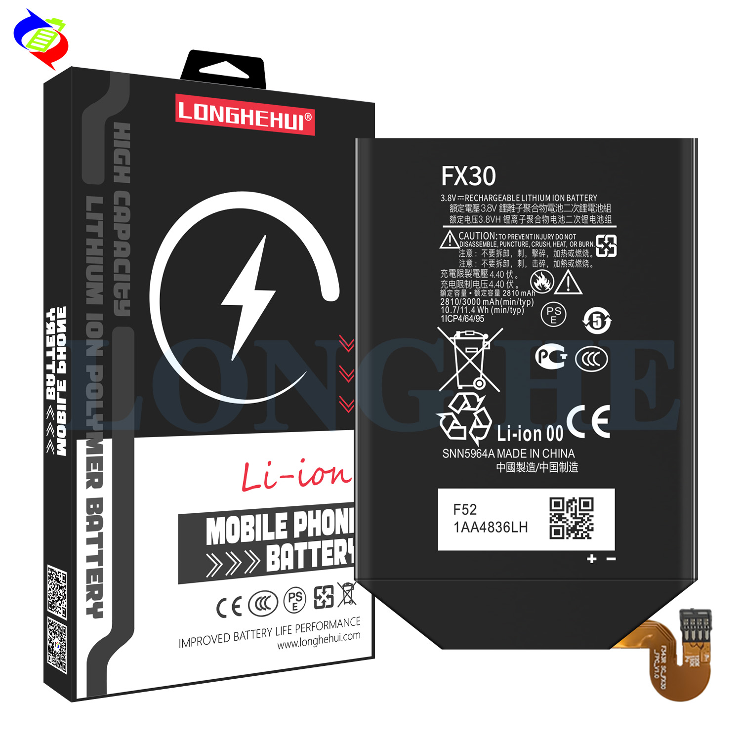 Rechargeable Batteries FX30 for Motorola X Pure Edition X Style X XT1572 XT1575 2810mAh 3.8V