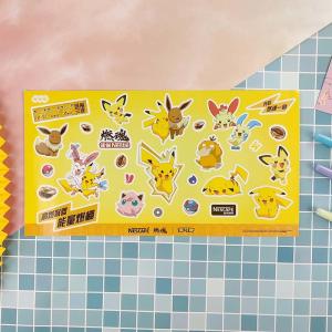 China Embossing Custom Paper Stickers Creative Gift Star Reward Stickers on sale