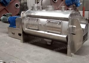 China Food Powder Ploughshear Mixer / Hot Rubber Mixer With Heating And Cooling Auxiliary factory