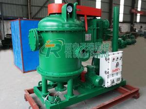 China Drilling Fluid Vacuum Degassing Unit ZCQ 300 For Oilfield Solid Control System factory
