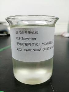 China H2S scavenger Crude oil and natural gas desulfurizer Hydrogen sulfide remover factory