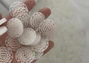 China Virgin HDPE 63 Holes MBBR Filter Media For Water Treatment factory