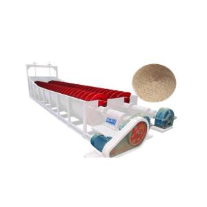 China 80-150 TPH Throughput Sand Washing Machine 7.5*2 KW Spiral Washing Machine factory