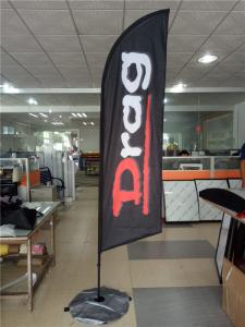 China Custom Feather Advertising Flags , Outdoor Open Feather Flags For Businesses factory