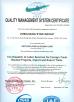 INTER-CHINA RUBBER MACHINERY CO., LTD. Certifications