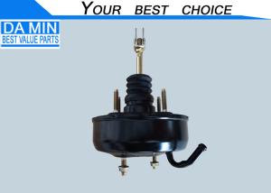 China 8971629621 Clutch Booster For NKR NPR NQR Light Truck Engine 4HF1 4HG1 Isuzu Transporter Vehicle factory
