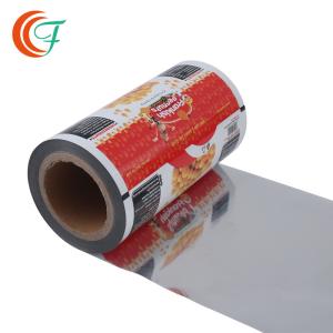 China Peanuts Food Grade Thermal Laminating Film Roll Plastic Packaging Film BOPP Metalized Film factory