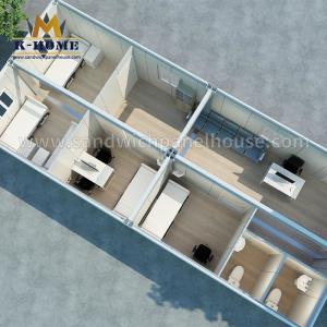 China Portable Tiny Prefabricated Container Hospital factory