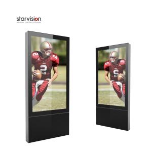 China Indoor Publicidad Mupi Digital Signage Player 86&quot; High Brightness 500nits factory