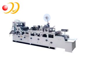 China Coffee Filter Folder Printing And Packaging Machines Aluminium Foil ZT - 808 factory