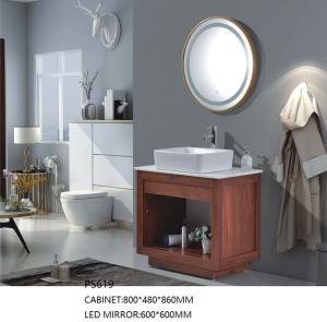 China Durable Floor Mounted Bathroom Cabinet with LED Mirror , PVC Modern Bathroom Vanity factory