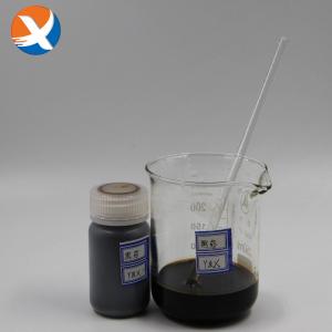 China 27157-94-4 Dithiophosphate Collector , Dithiophosphate 25 Flotation Chemicals factory