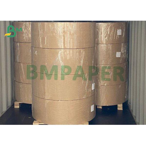 High White Glossy Photo Paper