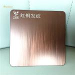Anti Finger Print Brown Hairline Stainless Steel Sheet Four Feet