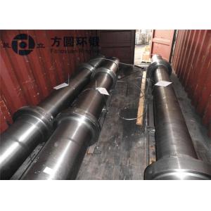 Steam Turbine Main Forged Shaft 42CrMo4 18CrNiMo7-6 34CrNiMo6