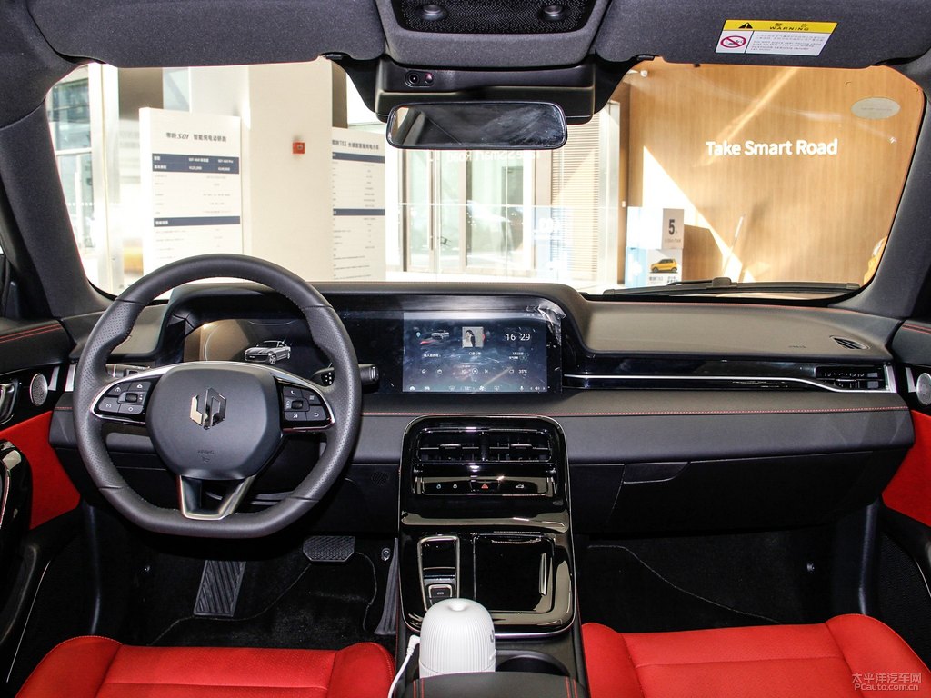 china new design new car ev car leap run T03