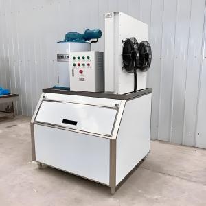 China 30mm-50mm Water Cooled Ice Machines Commercial with Italy Castel Solenoid Valve factory