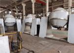 Double Cone Vacuum Evaporator 7.5KW 0.09~0.096Mpa 1.16-14.1㎡ Heating Area