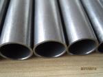 DIN2391 NBK St52 Precision Seseamless Steel Pipe
