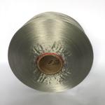 PP YARN SOLID Elongation at Break 20.0±2.0 CV of Linear Density ≤2.0 Perfect for