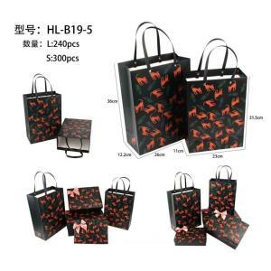 China Customize Paper Jewellery packaging Bags with Flower Animal Printing factory