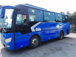 China Golden Dragon Tour Bus Coach Luxury 8m Xml6807 Buses And Minibuses 30seats Youtong Bus factory