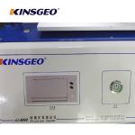 63×63mm ASTM D1894 5N COF Plastic Film Testing Equipment