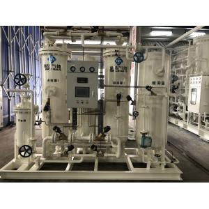 China Metallurgy PSA Nitrogen Generator With Carbon Molecular Sieve Sorbent on sale