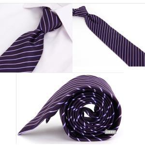China silk tie factory