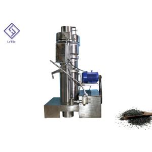 Alloy Commercial Oil Press Machine , Hydraulic Olive Oil Processing Machine