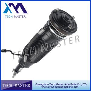 China ABC Hydraulic Shock Absorber for Mercedes W221 W216 2213200113 2213200213 factory